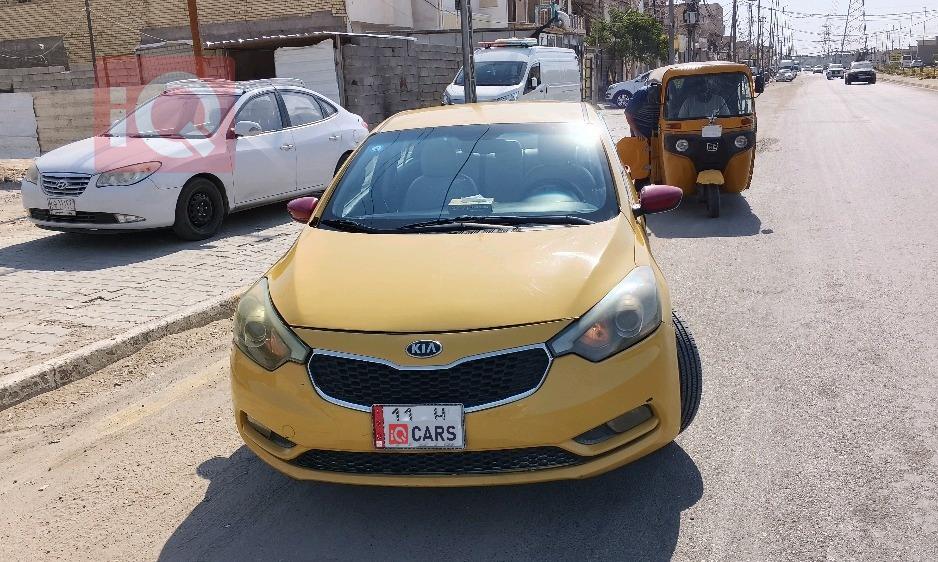 Kia Forte